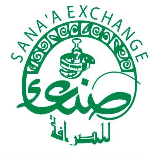 Sanaa Exchange